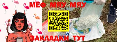 шишки Апрелевка