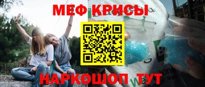 героин Аргун