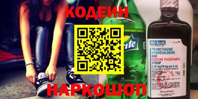 герыч Аргун