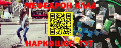 шишки Апрелевка