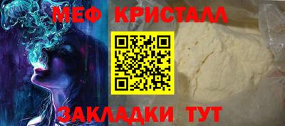 герыч Апрелевка