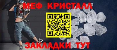 герыч Аргун