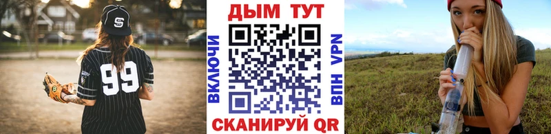Марихуана Amnesia  Вязники 
